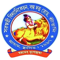 SARASWATI VIDYA NIKETAN H.S. SCHOOL